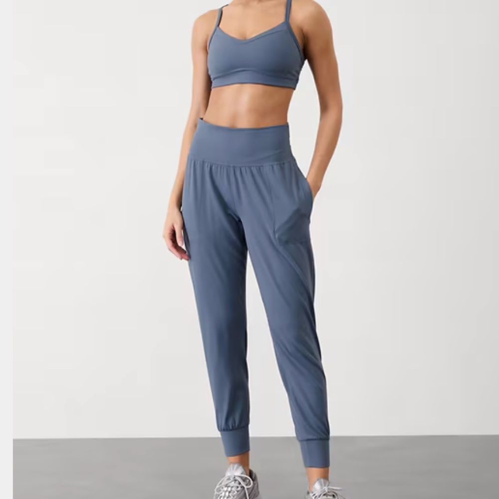 Athleta Salutation High Rise Jogger Size XS Light Gray/Brown - Picture 9 of 10